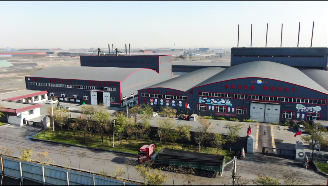 公司简介预览图